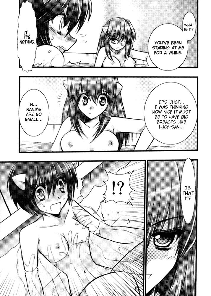 Akai Hana