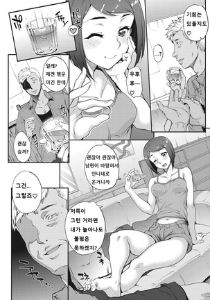 Image 4408595