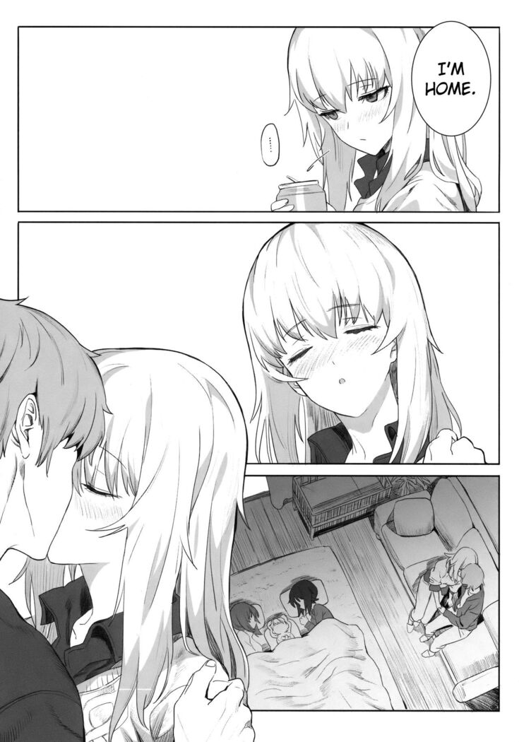 ERIKA