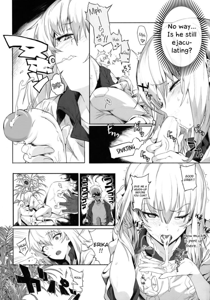 ERIKA