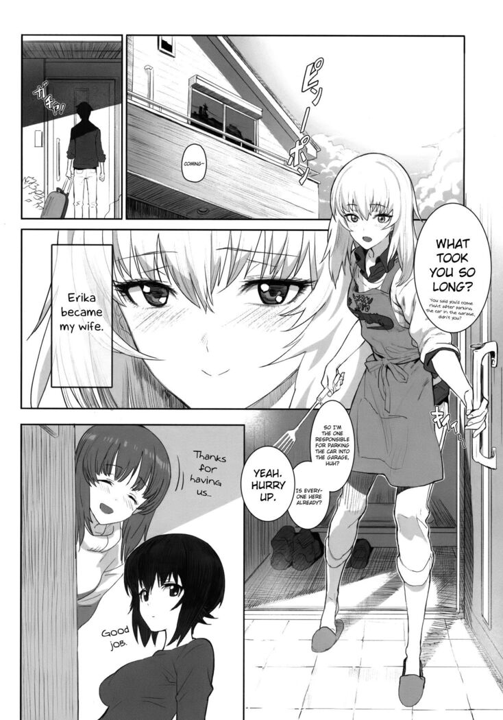 ERIKA