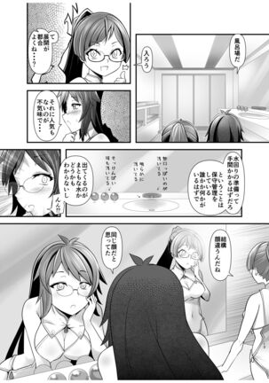 Image 12487113