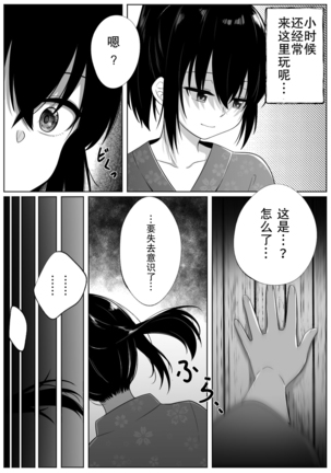 Image 8887193