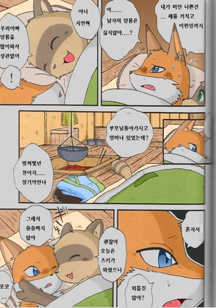 Image 3010042