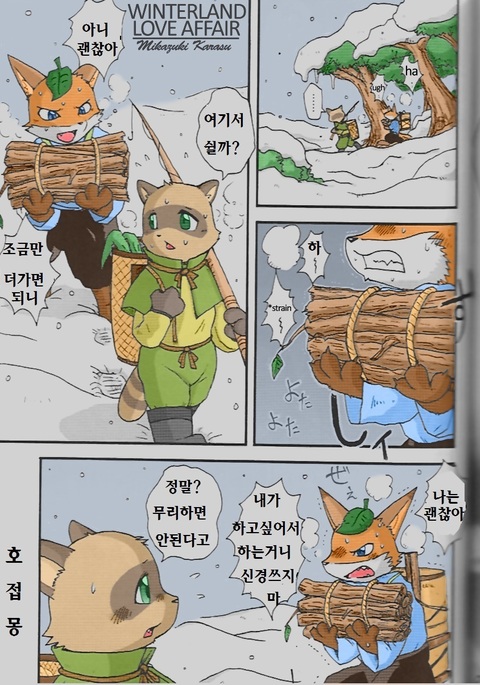 Image 3010035