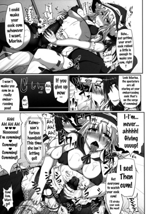 Gensoukyou Futanari Chinpo Wrestling - Reimu VS Marisa Page #16