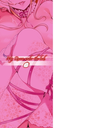 Bed no Shita no Joou-sama Page #209