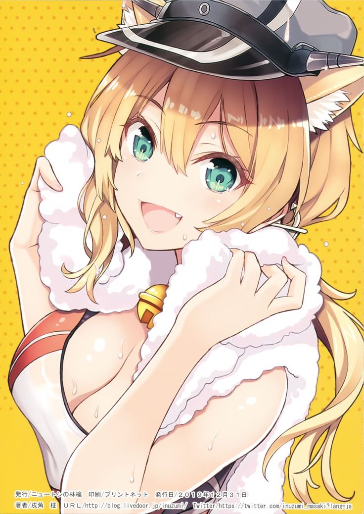 N,s A COLORS #11