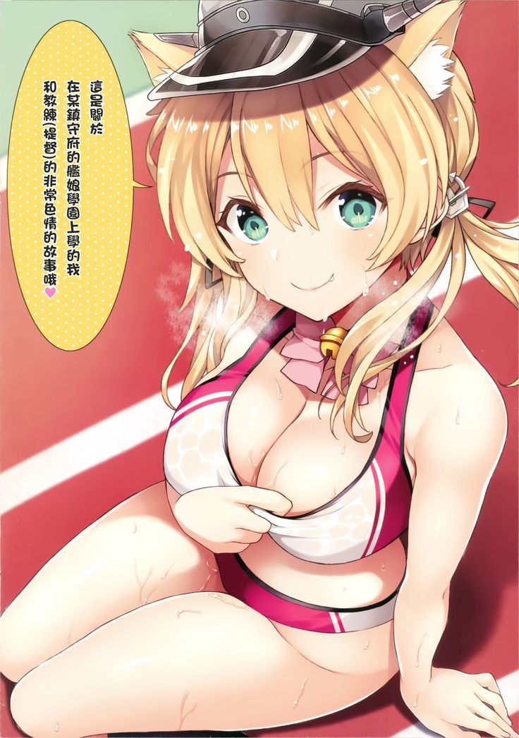 N,s A COLORS #11