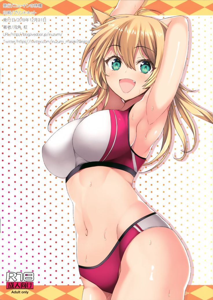 N,s A COLORS #11