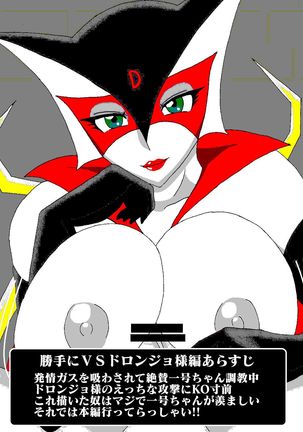 Image 10094786