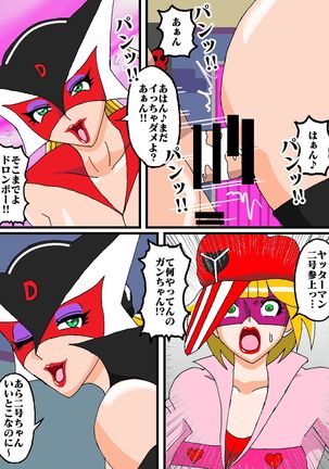 Image 10094796
