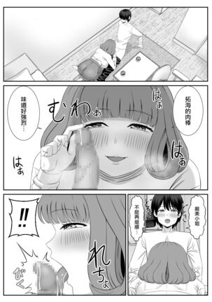 Image 12535076