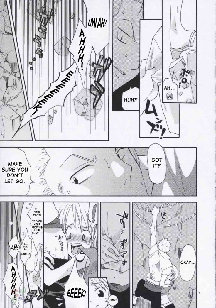 Ai Koukaishi