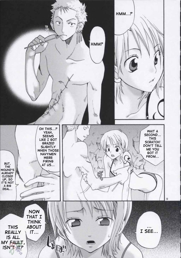 Ai Koukaishi