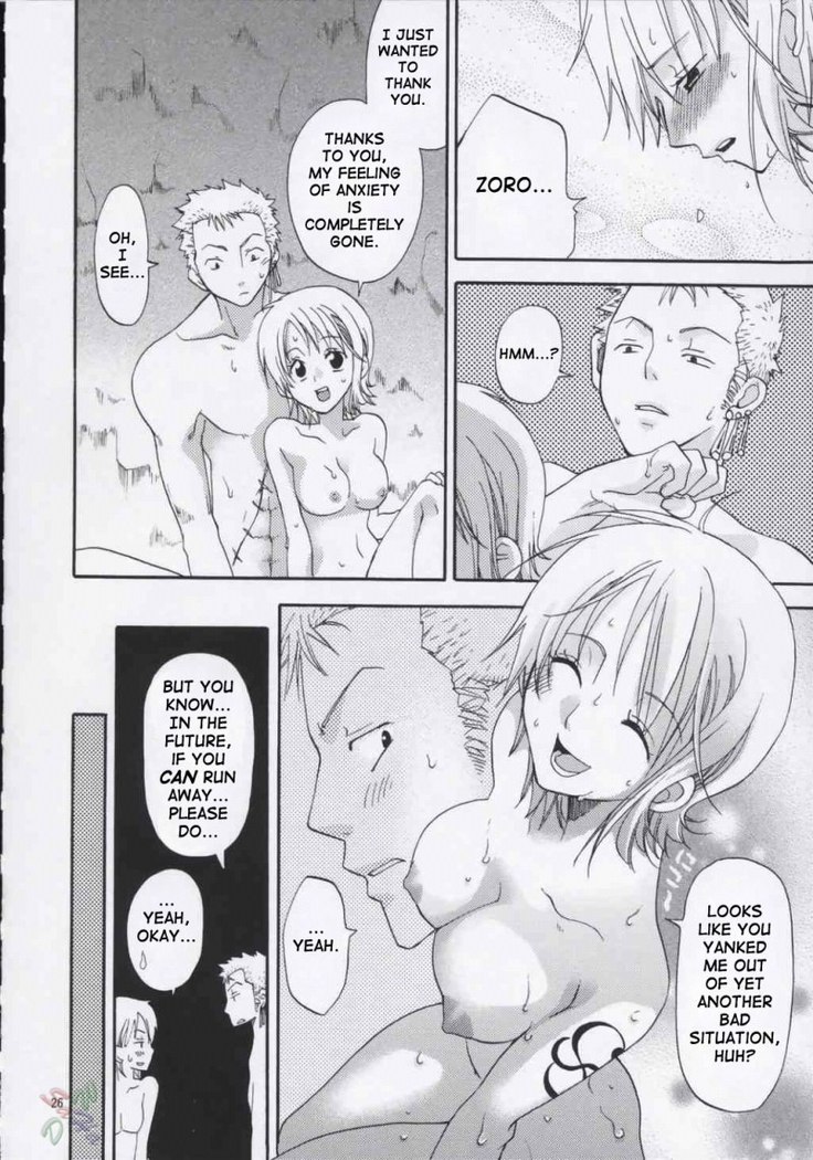 Ai Koukaishi