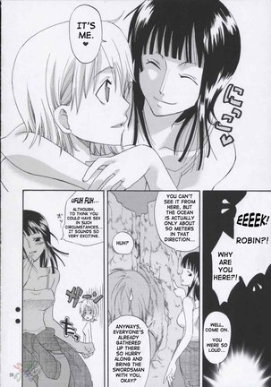 Ai Koukaishi Page #27