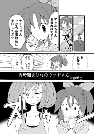 Image 2776695