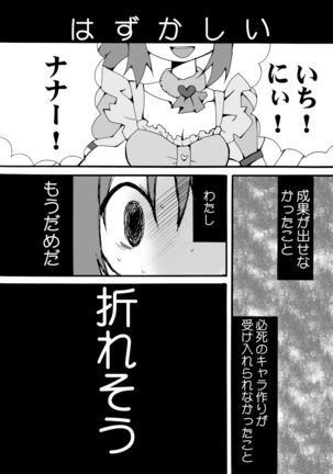 Image 2776700