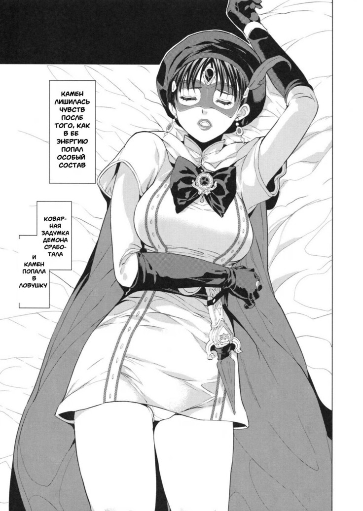 Ai Aru Kagiri ** Shimashou