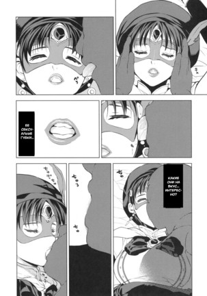 Ai Aru Kagiri ** Shimashou
