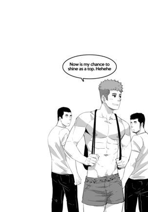November and December Bonus Comics Page #29