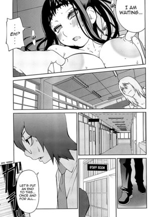 Mitsunyuu Vol2 - CH9 - Page 9