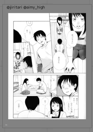 Image 8317899