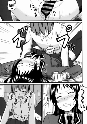 Kajou-senpai ni Chinpo Misete Semattemita. Page #18