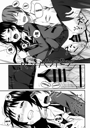 Kajou-senpai ni Chinpo Misete Semattemita. Page #22