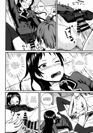 Kajou-senpai ni Chinpo Misete Semattemita. Page #17