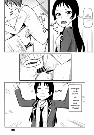 Kajou-senpai ni Chinpo Misete Semattemita. Page #25