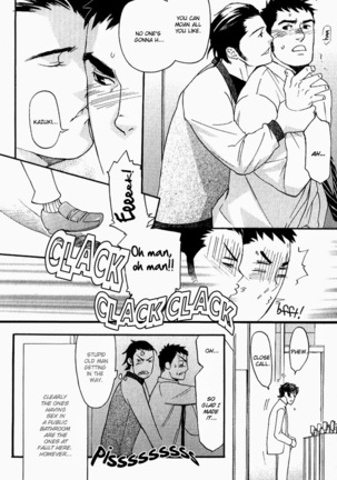 Buddy Buddy Puppy Page #24