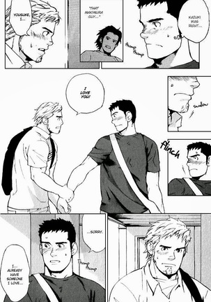 Buddy Buddy Puppy Page #95