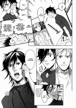 Buddy Buddy Puppy Page #123