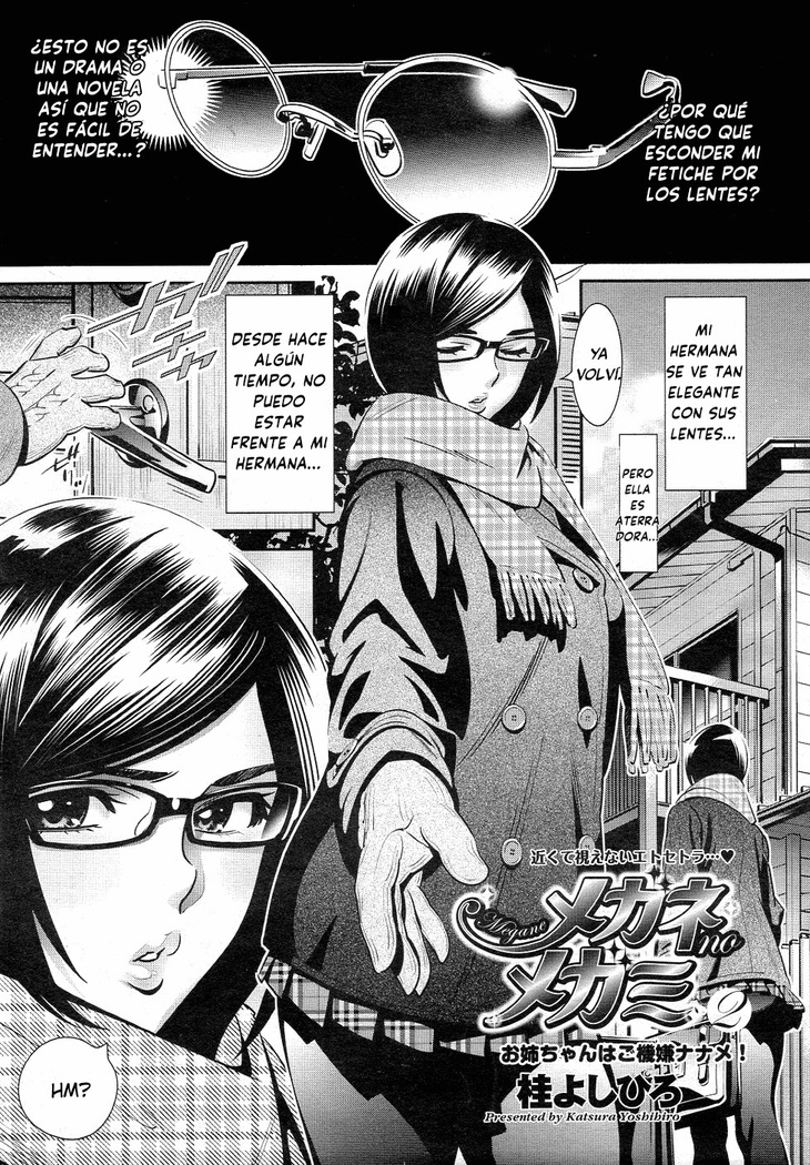Megane no Megami Ch. 1