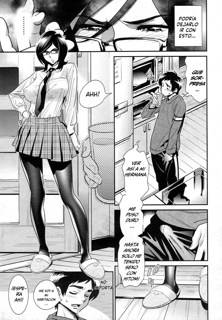 Megane no Megami Ch. 1