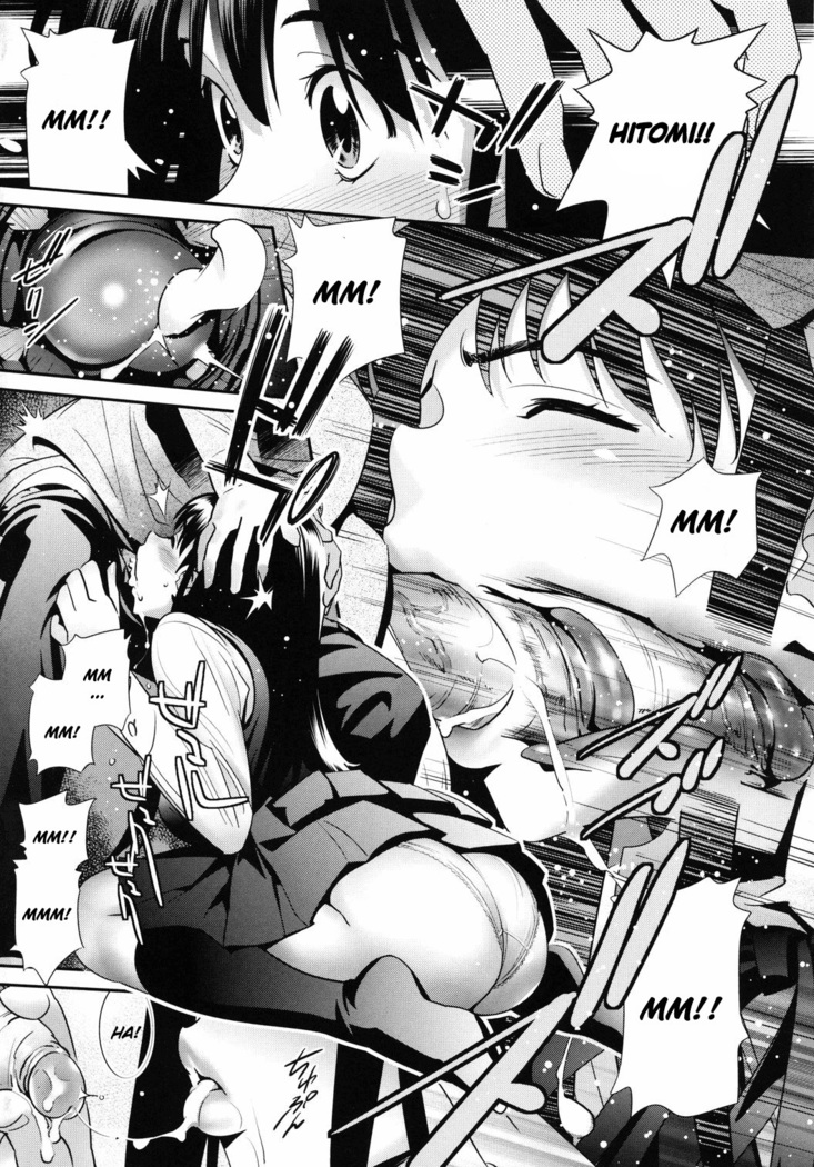 Megane no Megami Ch. 1