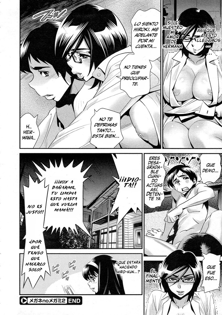 Megane no Megami Ch. 1