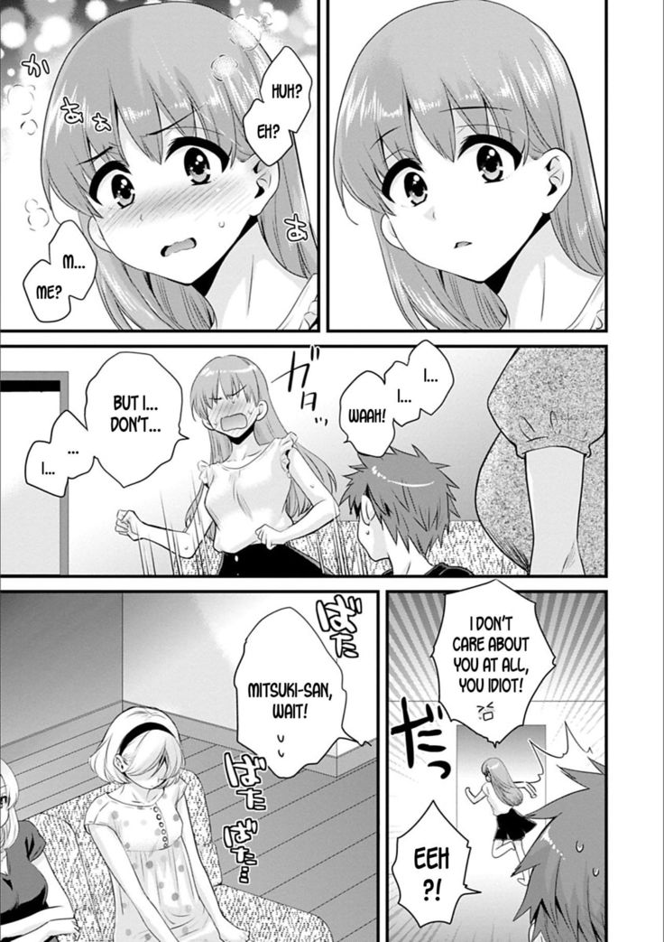 Ayatsure! Sisters Ch. 6