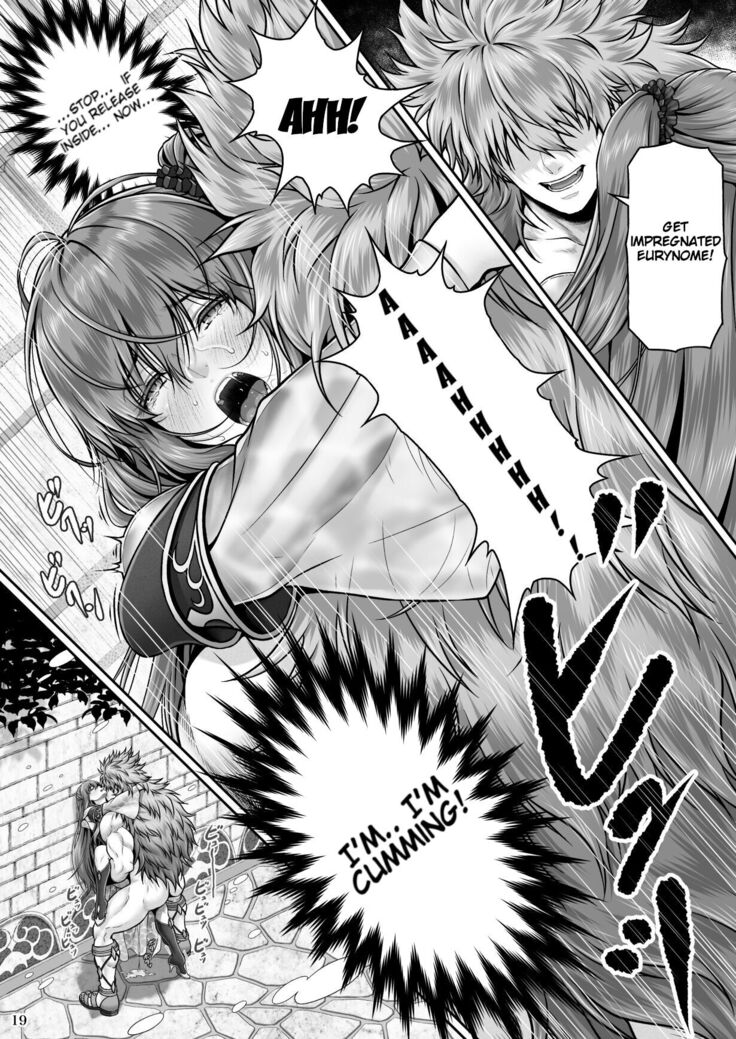 RETURN THE FAVOR ~Ai to Bouyoku no Ongaeshi~