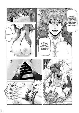 RETURN THE FAVOR ~Ai to Bouyoku no Ongaeshi~ Page #41