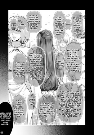 RETURN THE FAVOR ~Ai to Bouyoku no Ongaeshi~ Page #50