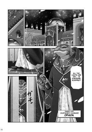 RETURN THE FAVOR ~Ai to Bouyoku no Ongaeshi~ Page #53
