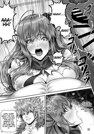 RETURN THE FAVOR ~Ai to Bouyoku no Ongaeshi~ Page #18