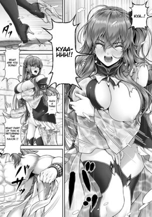 RETURN THE FAVOR ~Ai to Bouyoku no Ongaeshi~ Page #15