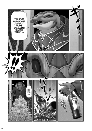 RETURN THE FAVOR ~Ai to Bouyoku no Ongaeshi~ Page #54