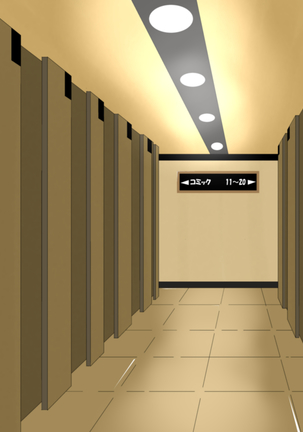 Break Time with Primaries at the Net Cafe Page #177