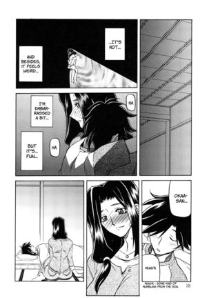 Sayuki no Sato Ch.01 - Page 20