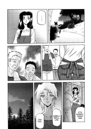 Sayuki no Sato Ch.01 - Page 15